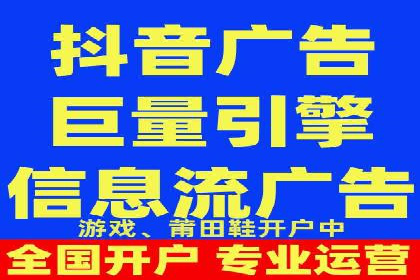 SEM实战案例：案例分析广告投放